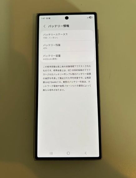 Android Galaxy Fold 6��256gb��SIM�ե꡼