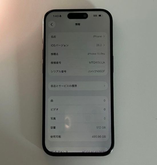 iPhone 15 Pro��512GB��SIM�ե꡼