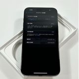 ڥǥ奢SIMiPhone 15 Pro Max1TBSIMե꡼