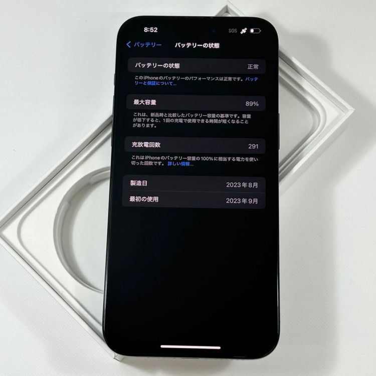 [][ 89%] iPhone 15 Pro Max1024gbSIMե꡼