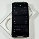 [ǥ奢SIM][87%] iPhone 15 Pro Max1024GBSIMե꡼