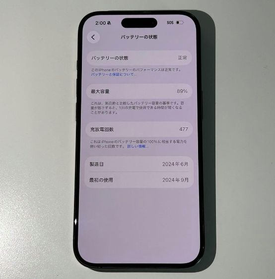 iPhone 15 Pro��512GB��SIM�ե꡼