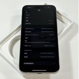 ڥǥ奢SIMե꡼iPhone 15 Pro Max 1024 GB Хåƥ꡼87