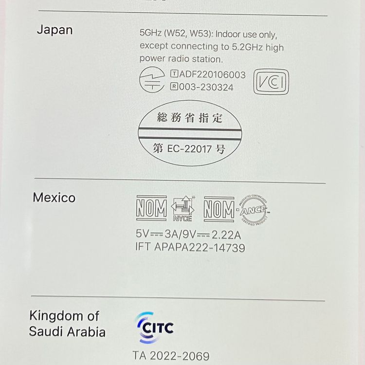 iPhone 14128gbSIMե꡼