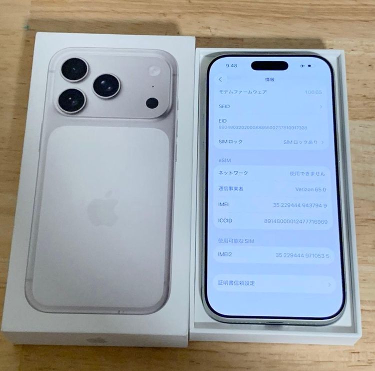 ̤ʡ[100%] iPhone 17 Pro256gb SIMå