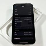 Хåƥ꡼91% iPhone 15 Pro Max1024gbSIMե꡼