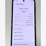 Android Galaxy Z Flip 5256gbSIMե꡼