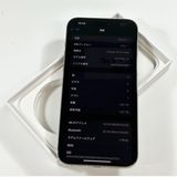 ڥǥ奢SIM[89%] iPhone 15 Pro Max1024gbSIMե꡼