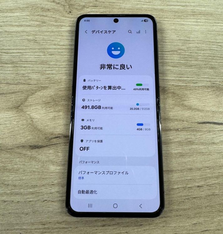 ʡAndroid Galaxy Flip 5256gbSIMե꡼
