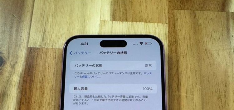 ʡiPhone 16 PLUS128gbùSIMե꡼