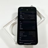 ں92%iPhone 15 Pro Max1024gbSIMե꡼