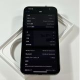 ڥǥ奢SIMiPhone 15 Pro Max1024gbSIMե꡼ {88%}