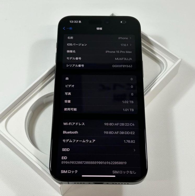 ڥǥ奢SIMiPhone 15 Pro Max1024gbSIMե꡼ {88%}
