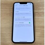 ʡ{90%} iPhone 14128gbSIMե꡼