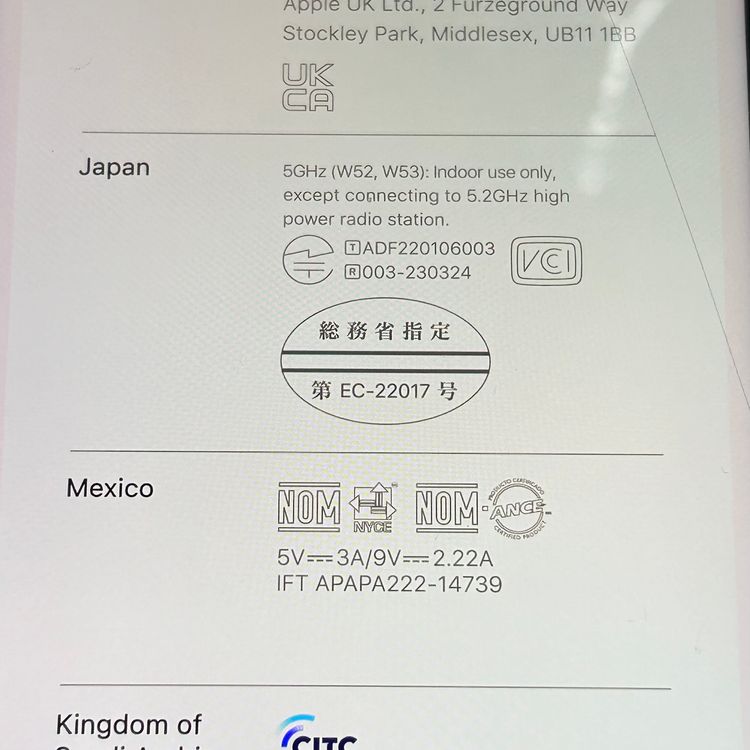 iPhone 14128gbSIMե꡼