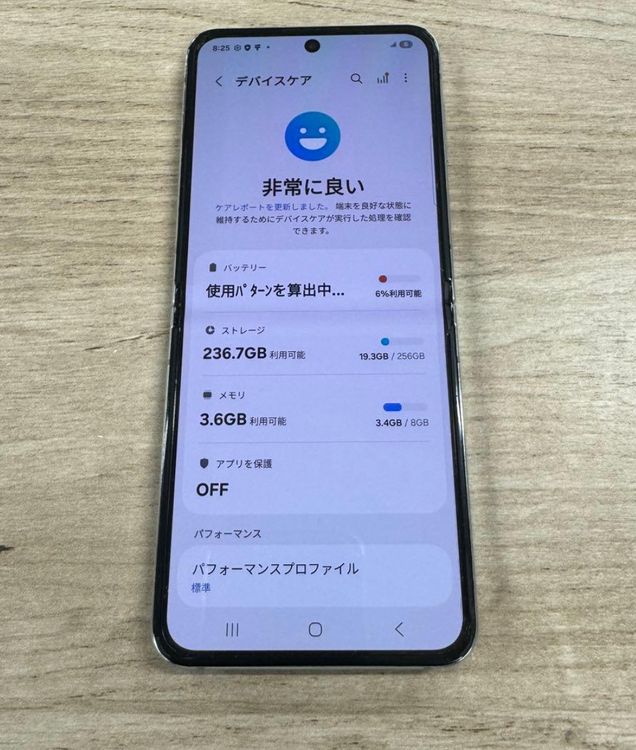 ʡAndroid Galaxy Flip 5 256gb SIMե꡼