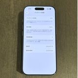 ڿƱ͡iPhone 17256GBSIMե꡼