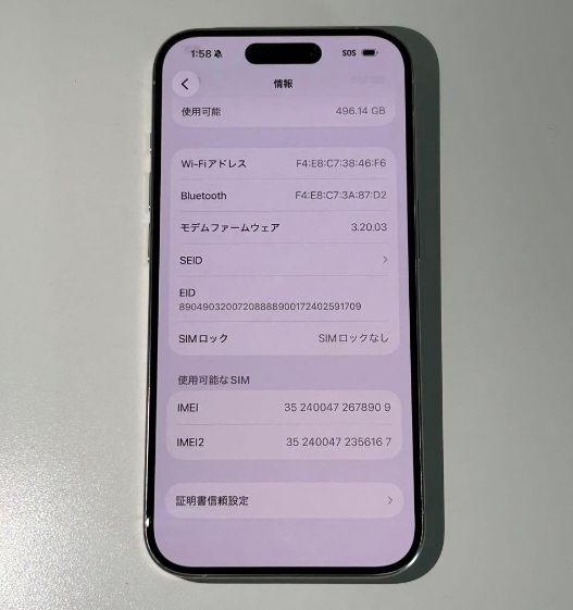 iPhone 15 Pro��512GB��SIM�ե꡼