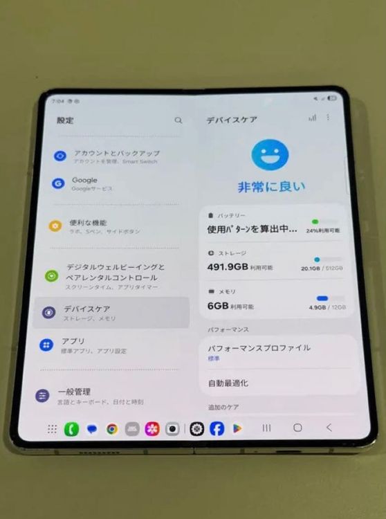 �����ʡ�Android Galaxy Fold 5��512gb��SIM�ե꡼