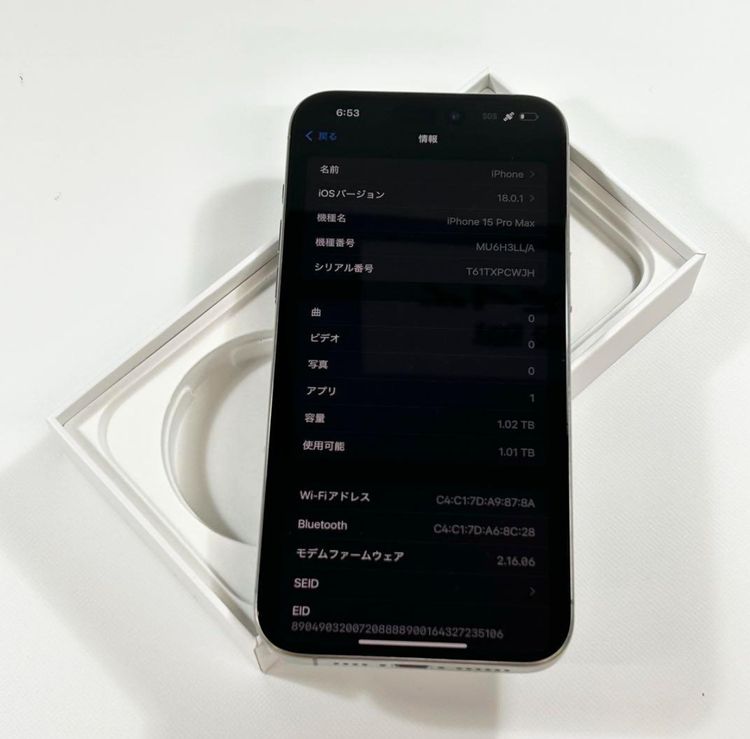[ưɤʤ][91% ] iPhone 15 Pro Max1024gbSIMե꡼