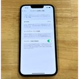 ں100%iPhone 14128gbSIMե꡼