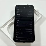 ں91%iPhone 15 Pro Max1024gbSIMե꡼