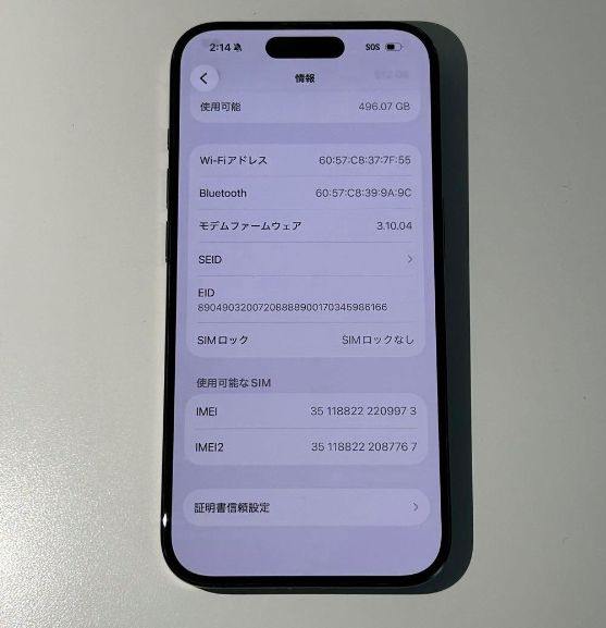 iPhone 15 Pro��512GB��SIM�ե꡼