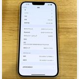 ʡiPhone 14 plus128gbSIMե꡼