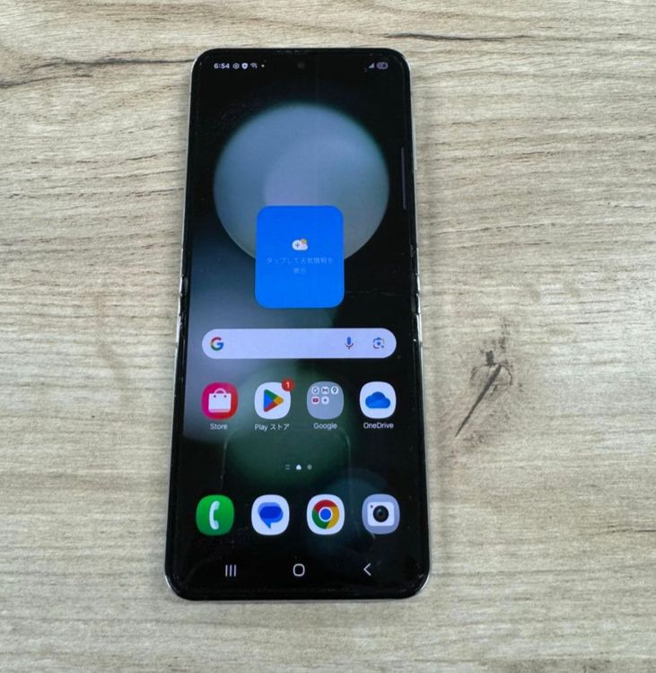 ������ʡ�Samsung Galaxy Z Flip5 SIM�ե꡼��