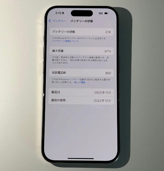 iPhone 15 Pro��512GB��SIM�ե꡼