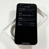 ʡ[89%] iPhone 15 Pro Max1TB 1024gbSIMե꡼