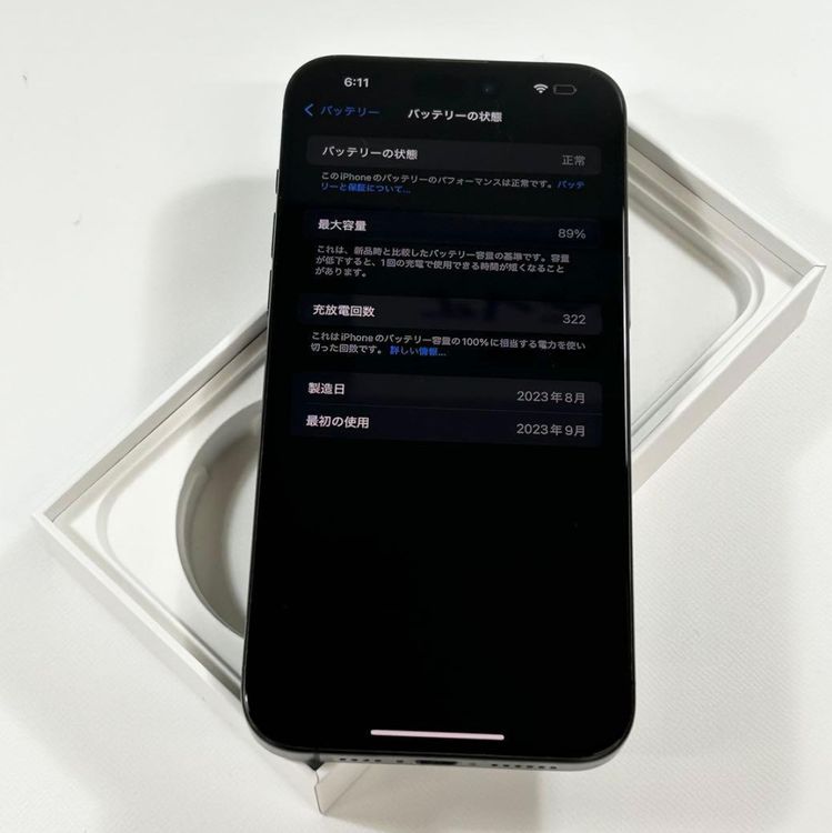 ʡ[89%] iPhone 15 Pro Max1TB 1024gbSIMե꡼