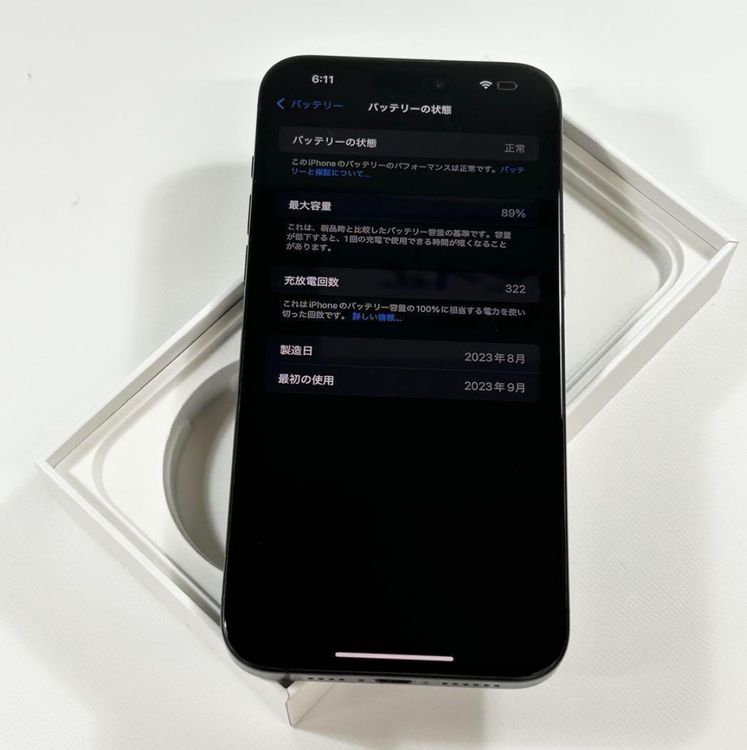 ڥǥ奢SIMiPhone 15 Pro Max1024gbSIMե꡼
