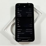 ڥǥ奢SIMե꡼iPhone 15 Pro Max Хåƥ꡼89