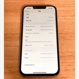 iPhone 14128gbSIMե꡼