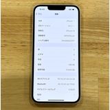 ʡ{81%} iPhone 14128gbSIMե꡼