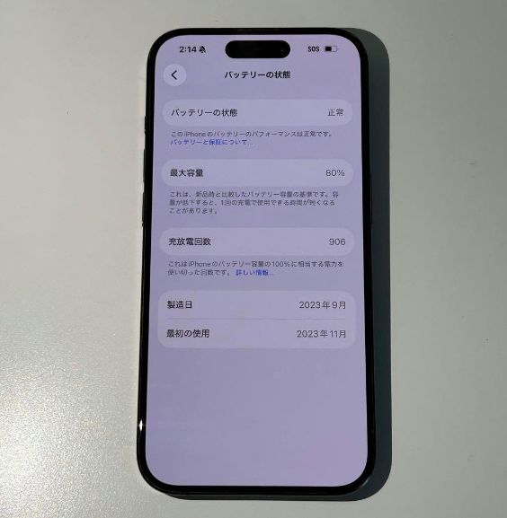 iPhone 15 Pro��512GB��SIM�ե꡼