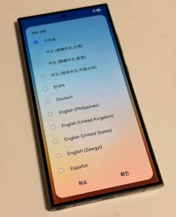 ���ʡ�Galaxy S24 Ultra | 256GB | �ǥ奢��SIM�ե꡼