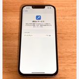 iPhone 14128gbSIMե꡼