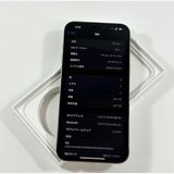 iPhone 15 Pro Max1024gbSIMե꡼
