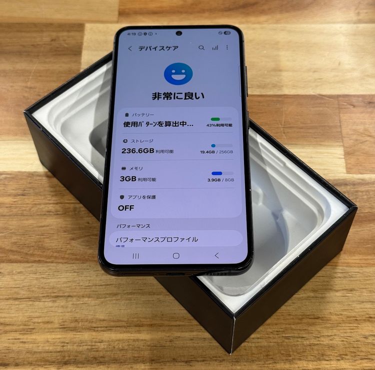 [Ķ����] ����饯���� S23 256GB SC-51D ������SIM�ե꡼