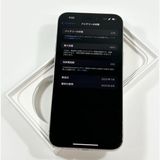 ڥǥ奢SIMե꡼[88%] iPhone 15 Pro Max1024gb