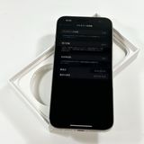 ڥǥ奢SIM[89%] iPhone 15 Pro Max1024gbSIMե꡼