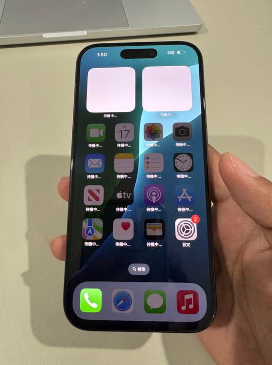���ʡ�iPhone 15 Pro��512GB��SIM�ե꡼�� �Хåƥ꡼99%