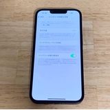 [Хåƥ꡼ 85%] 14128gbSIMե꡼