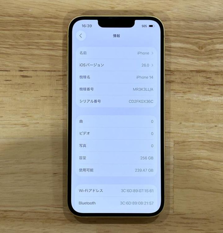 [] {82%} iPhone 14128gbSIMե꡼