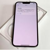 ʡiPhone 13 Pro Max128gbSIMե꡼