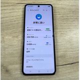 Samsung Galaxy Z Flip 5��256gb��SIM�ե꡼