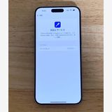 ʡ[89%] iPhone 15 Pro Max256gbSIMե꡼