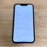 [Хåƥ꡼ 85%] 14128gbSIMե꡼